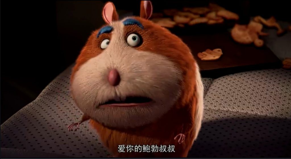 2018动画《神奇马戏团之动物饼干》多国合拍奇幻喜剧电影