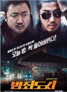 2017年韩国7.2分动作片《犯罪都市》BD韩语中字修正