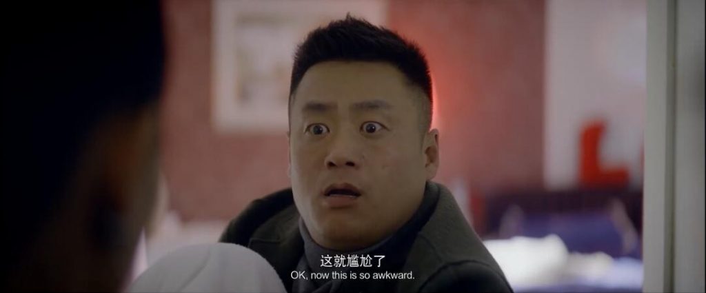 2019喜剧《兴风作浪》[1080P][宋晓峰/宋小宝/文松2019爆笑喜剧]