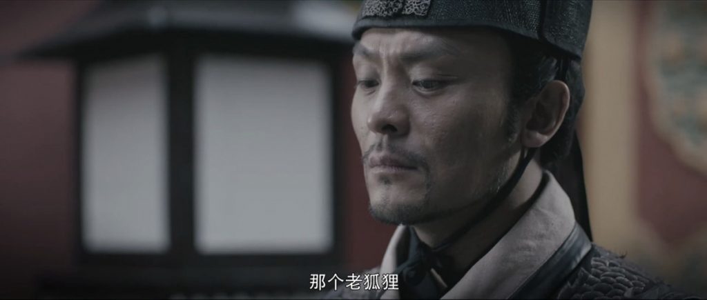 2018动作《刀剑道》[国语中文字幕][1080P]