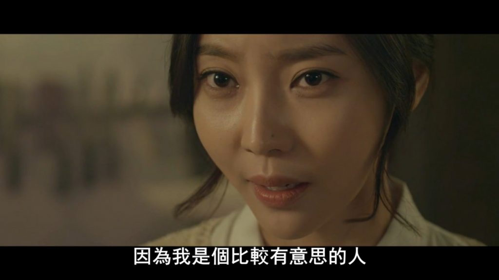 韩国犯罪《屠夫小姐》[1080p][HD-mkv/1.8G][韩语中字]
