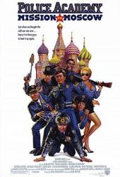 1994美国犯罪喜剧《警察学校7：进军莫斯科》BD1080p.中英双字