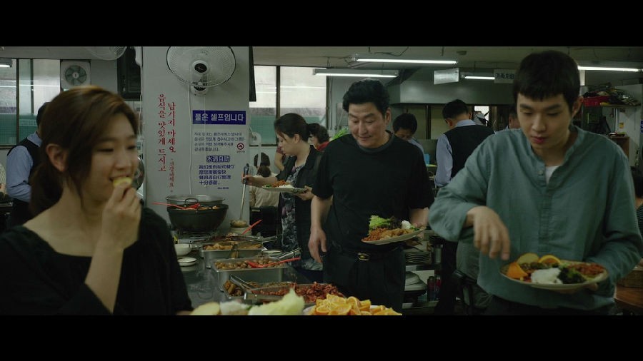 豆瓣8.6分《寄生虫》[1080P][韩国首获奥斯卡小金人影片/年龄限制15+]